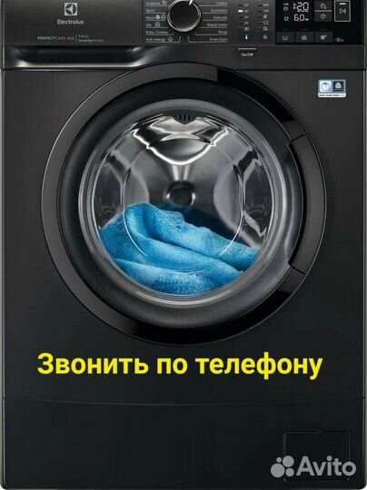 Ремонт стиральных машин