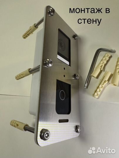 Logitech Circle View Doorbell