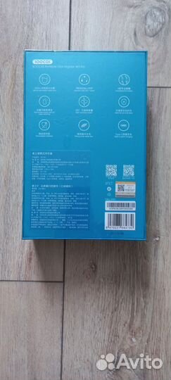 Ирригатор новый xiaomi