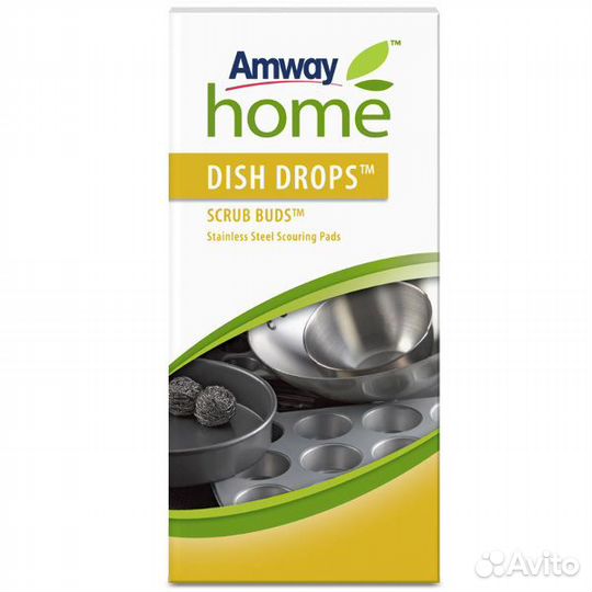LOC Amway Лок