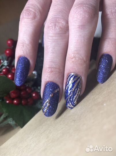 Аппаратный маникюр