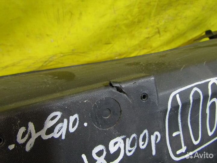 Бампер задний Tank 300 21-25г 106246