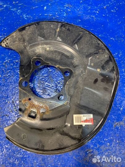 Пыльник тормозного диска задний правый Toyota