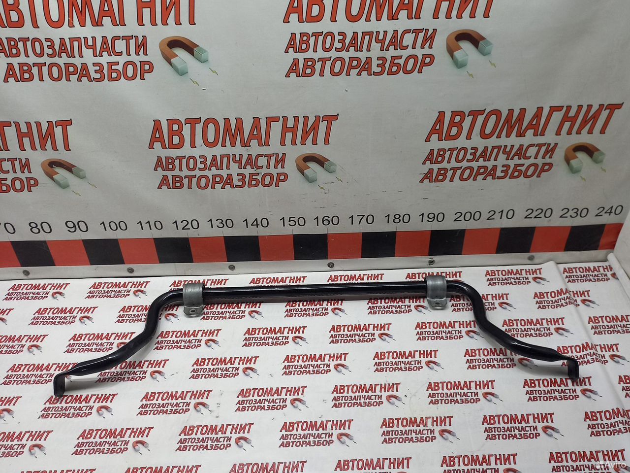 Стабилизатор передний Jaguar F-pace Ягуар Ф пайс