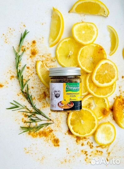 Специи и приправы натуральные оптом