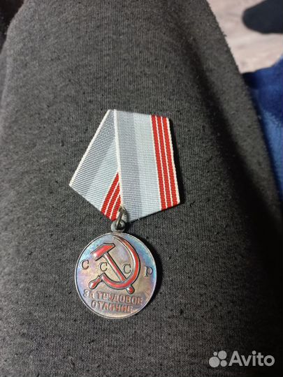 Значки и медали СССР