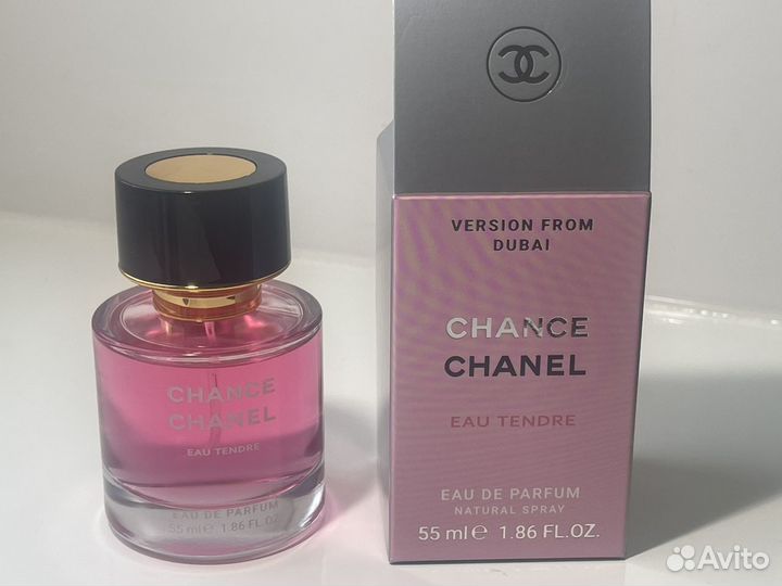 Chanel chance tender