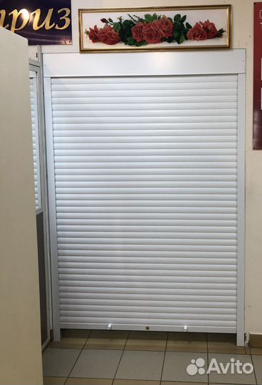 Рольставни