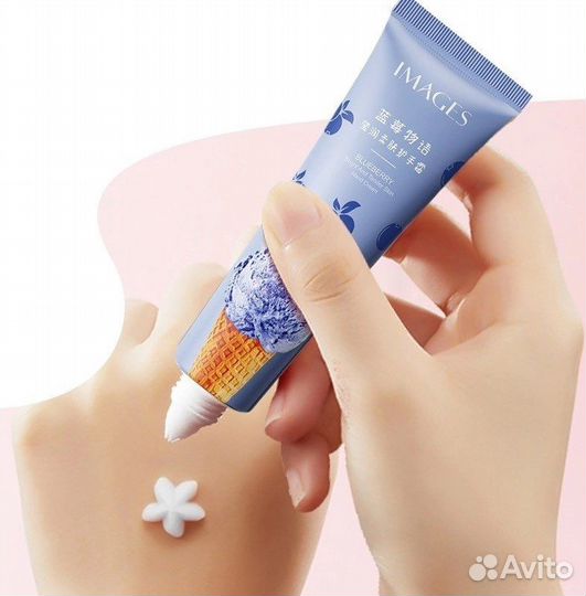 Крем для рук images, 30g