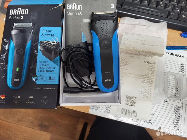 Электробритва braun Series 3 3040s