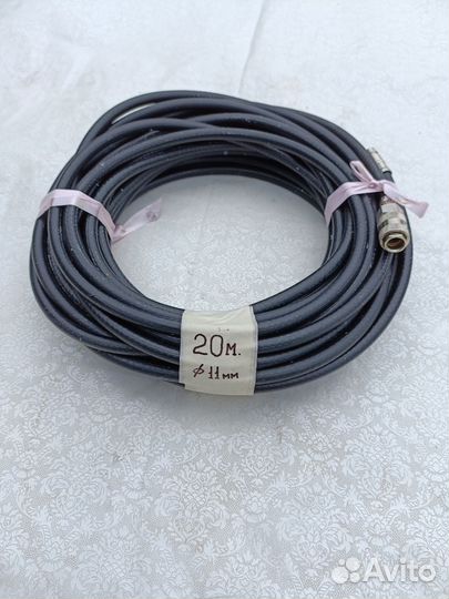 Шланг для подачи воздуха 20м