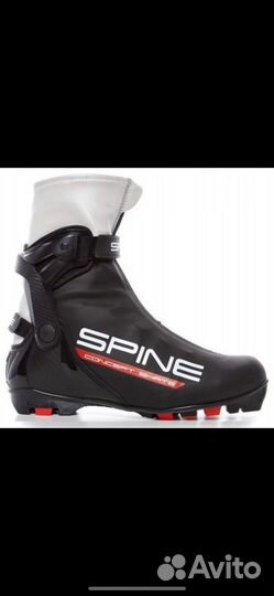 Ботинки лыжные Concept Skate Pro 296-22 NNN