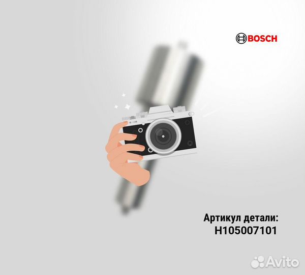 Распылитель isuzu (8-94130-532-0) NP-DN4PDN101 94