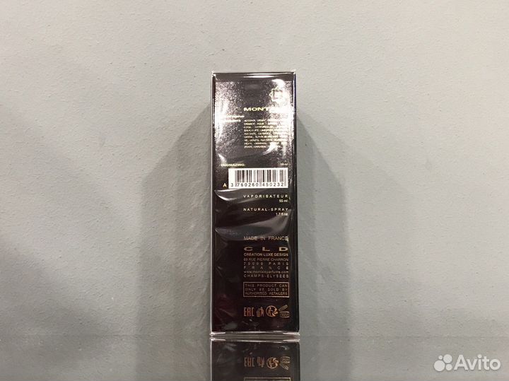 Парфюм Montale Oudmazing 50ml