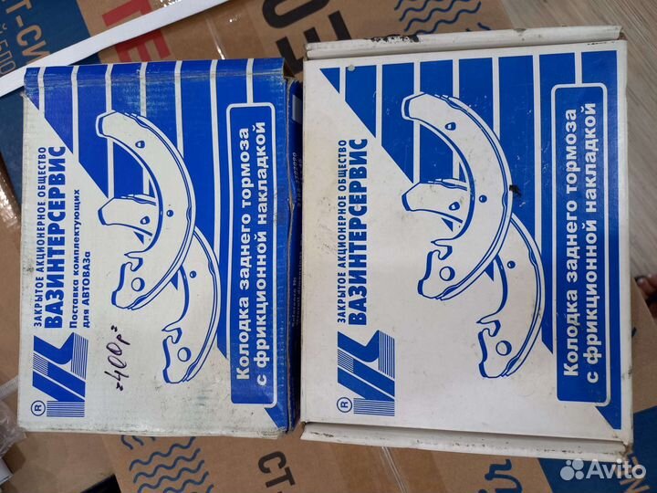 Тормозные колодки на ваз 2108-2112