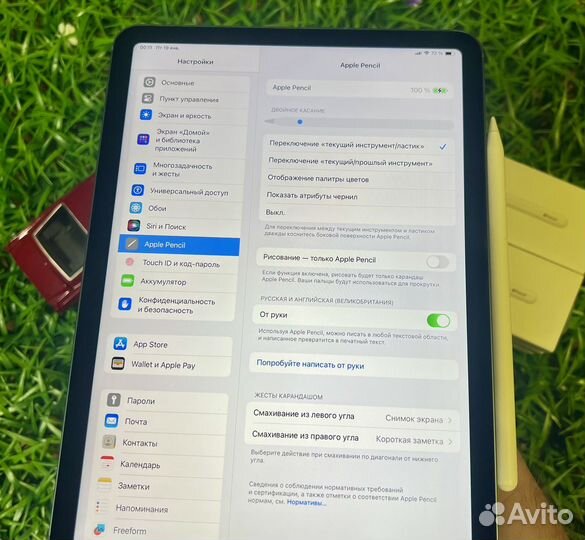 Apple Pencil 2 Оригинал + Procreate