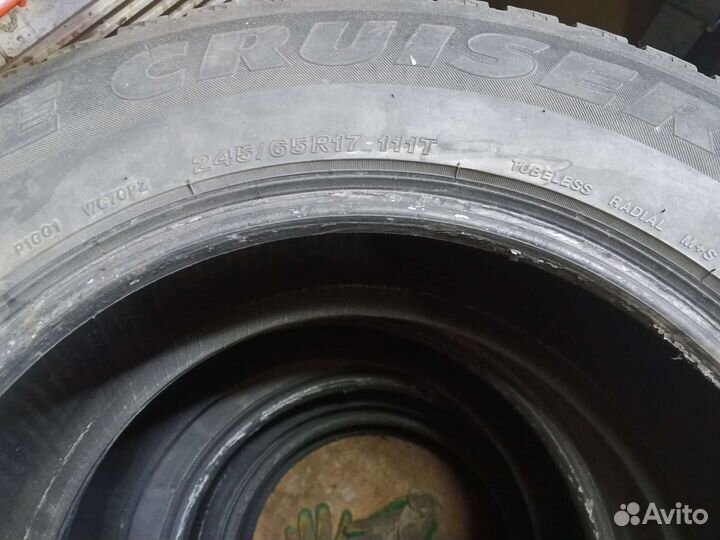 Bridgestone Ice Cruiser 7000 245/65 R17
