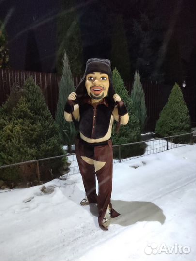 Экспресс поздравление