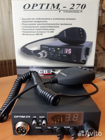 Рации для дальнобойщиков (27 мгц)