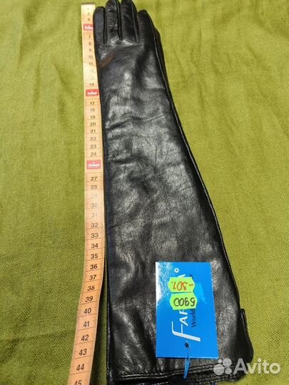 Перчатки женские натуральная кожа