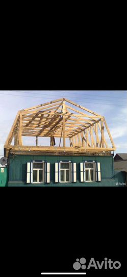 Строительный Бригада