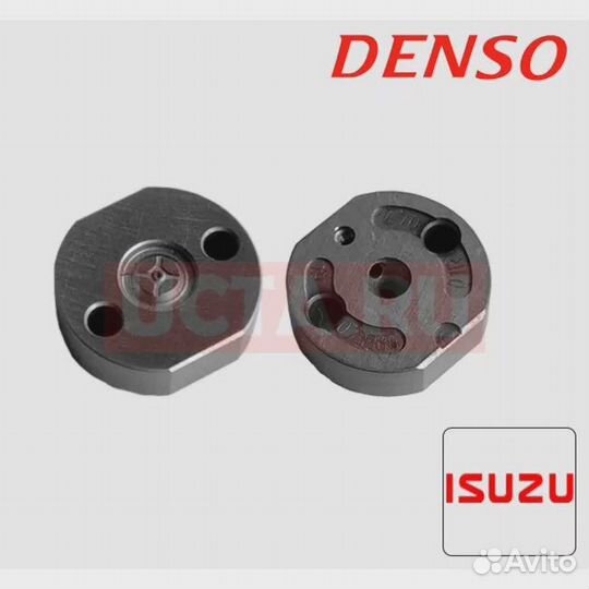 Клапан форсунки Denso 19# Weifu
