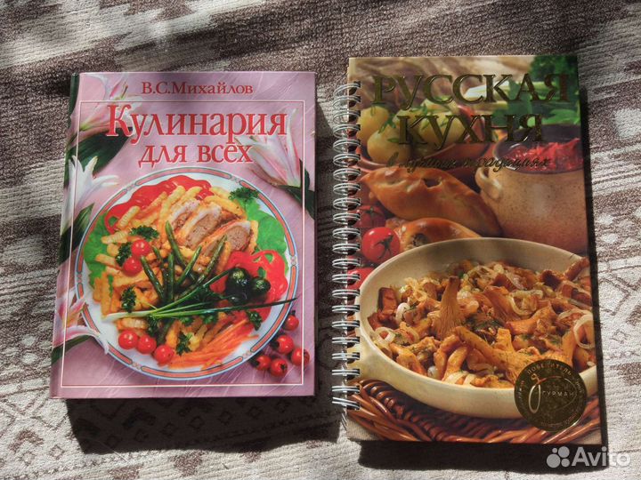 Книги по кулинарии рецепты отпечатано в Китае