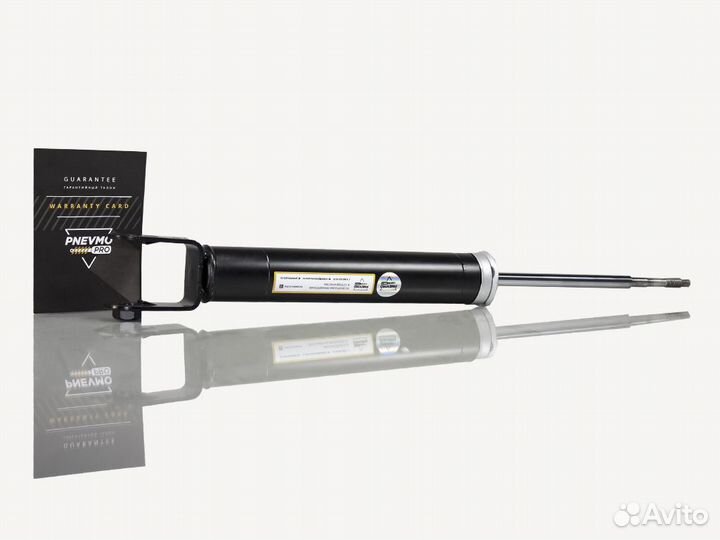 Амортизатор для Cadillac CTS II задний левый