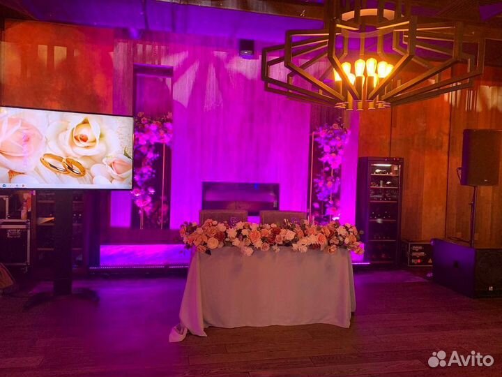 Аренда светового и звукового оборудования