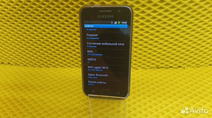 Samsung Galaxy Alpha SM-G850F, 2/32 ГБ