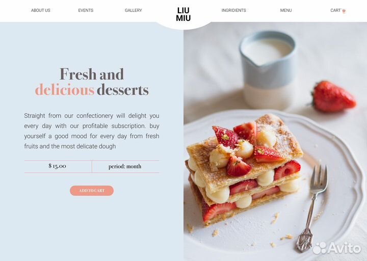 Сайт/лендинг под ключ