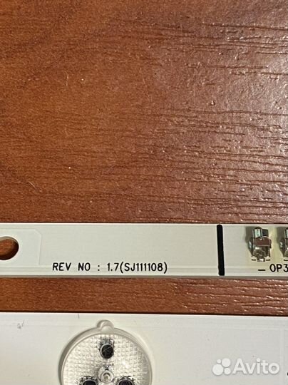 Samsung ue32eh5007k подсветка для телевизора