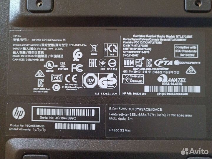 HP 260 G2