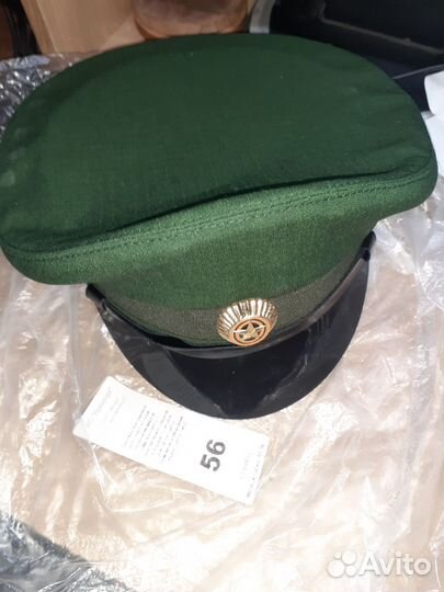 Фуражка офисная