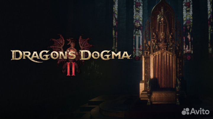 Dragons Dogma 2 ps5