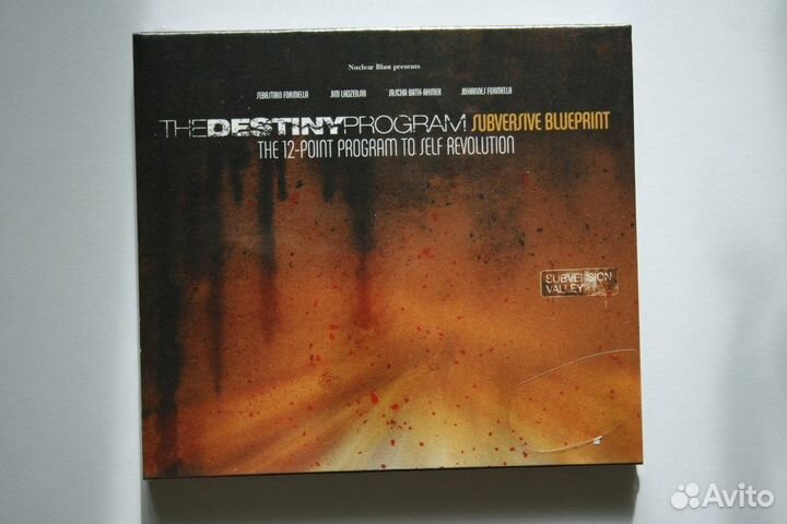 Destiny Program – Subversive 07-CD Hardcore новый