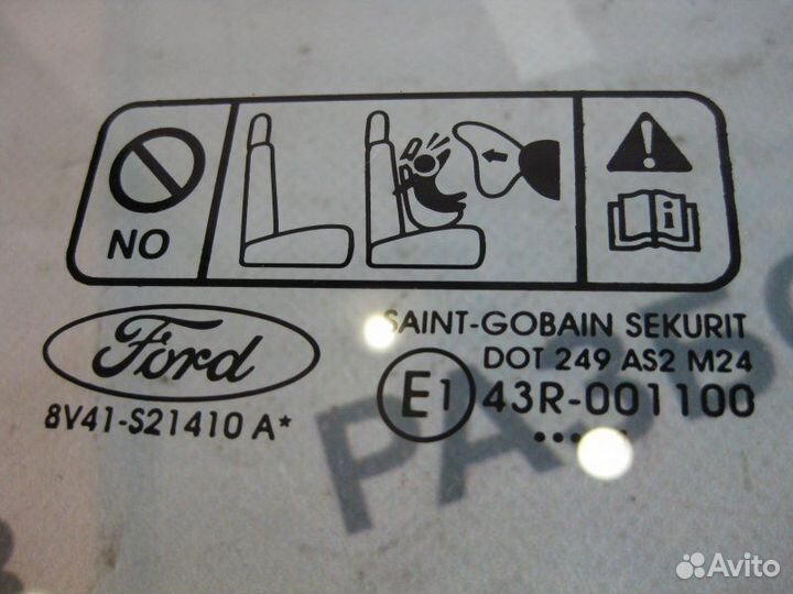 Стекло переднее правое Ford Kuga hydc 2009