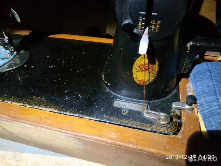 Швейная машинка ручная