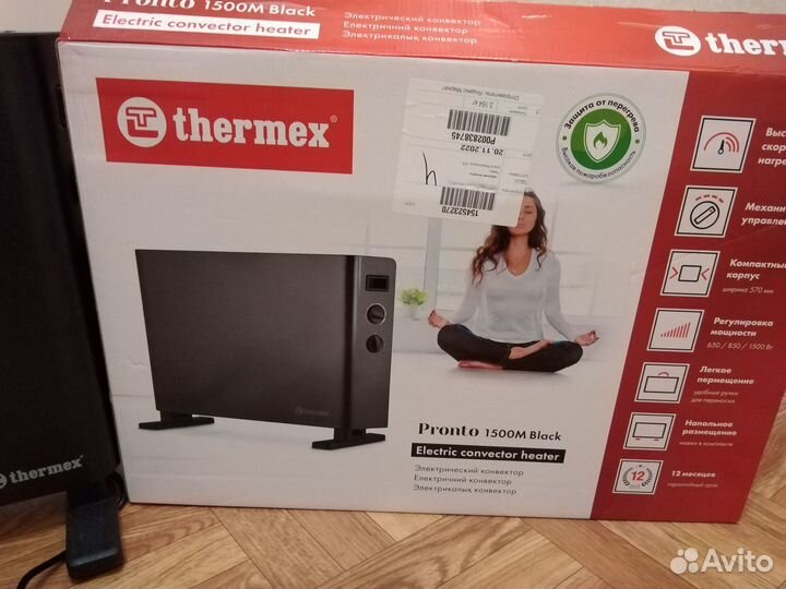 Обогреватель Конвектор Thermex Pronto 1500M