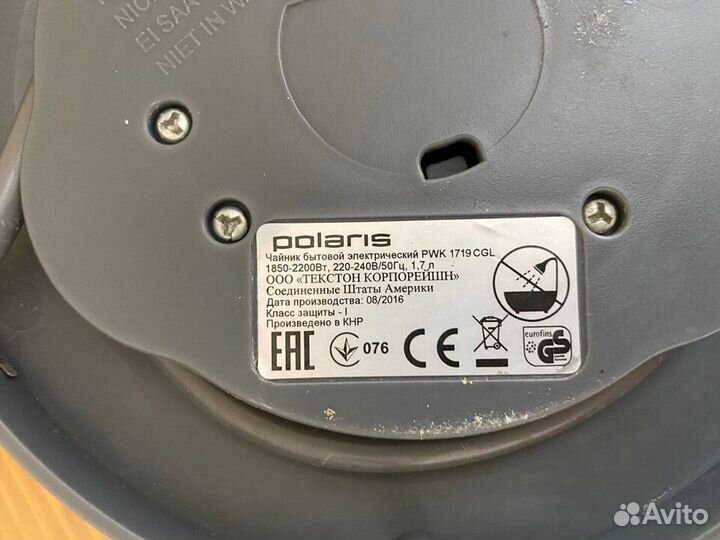 Чайник электрический Polaris PWK 1719 CGL