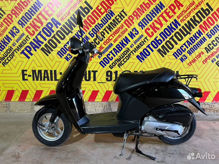 Honda Today AF61(Прямые поставки с Японии)