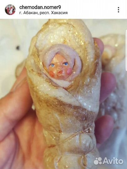 Ватная игрушка