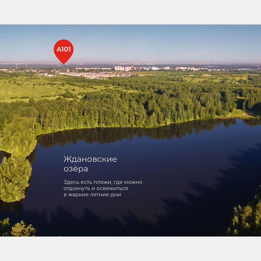 3-к. квартира, 66,2 м², 12/12 эт.