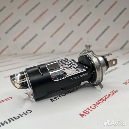 Светодиодные мини линзы головного света V13 LED vi