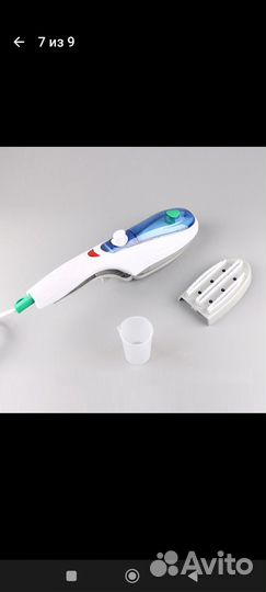 Ручной отпариватель новый