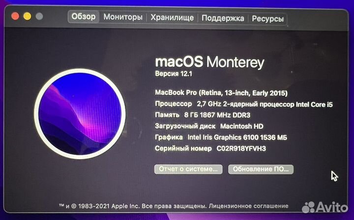 Macbook pro 13 retina 2015 128GB, 8гб