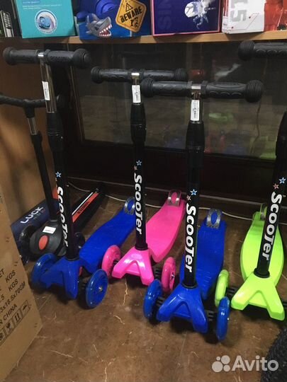 Самокат макси светятся колеса