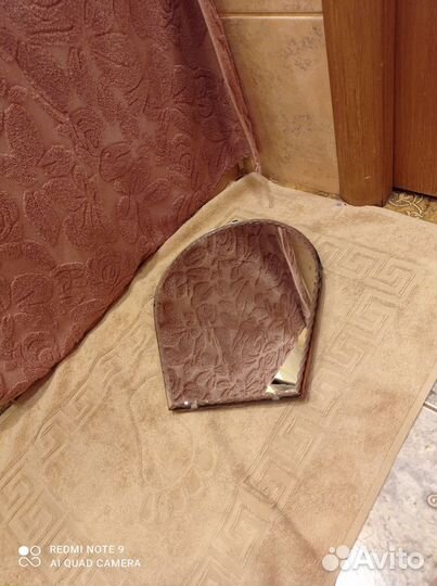 Зеркало СССР