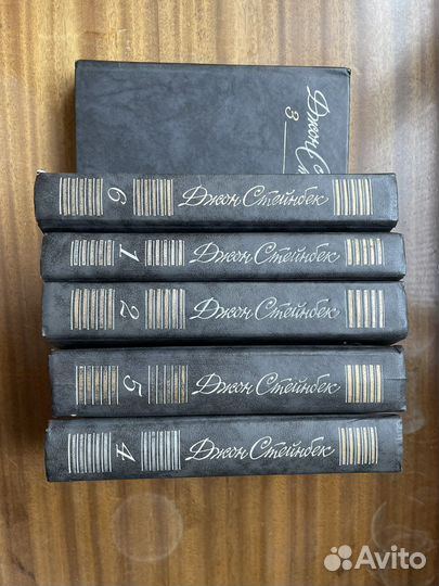 Книги Джон Стейнбек собрание 6 томов