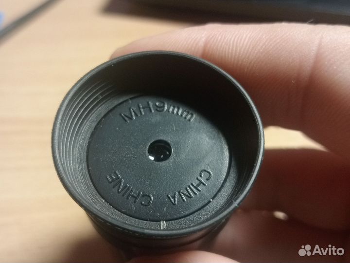 Деталь от телескопа